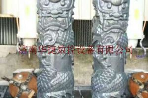 德宏傣族景颇族自治州陇川县石材雕刻样板