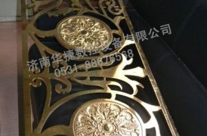 德宏傣族景颇族自治州陇川县金属/铝/铜板样品